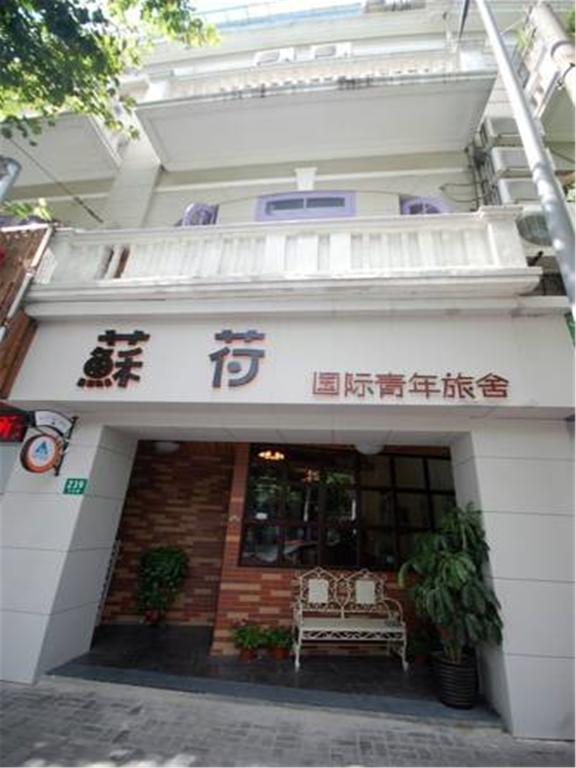Shanghai Soho Bund International Youth Hostel Eksteriør bilde