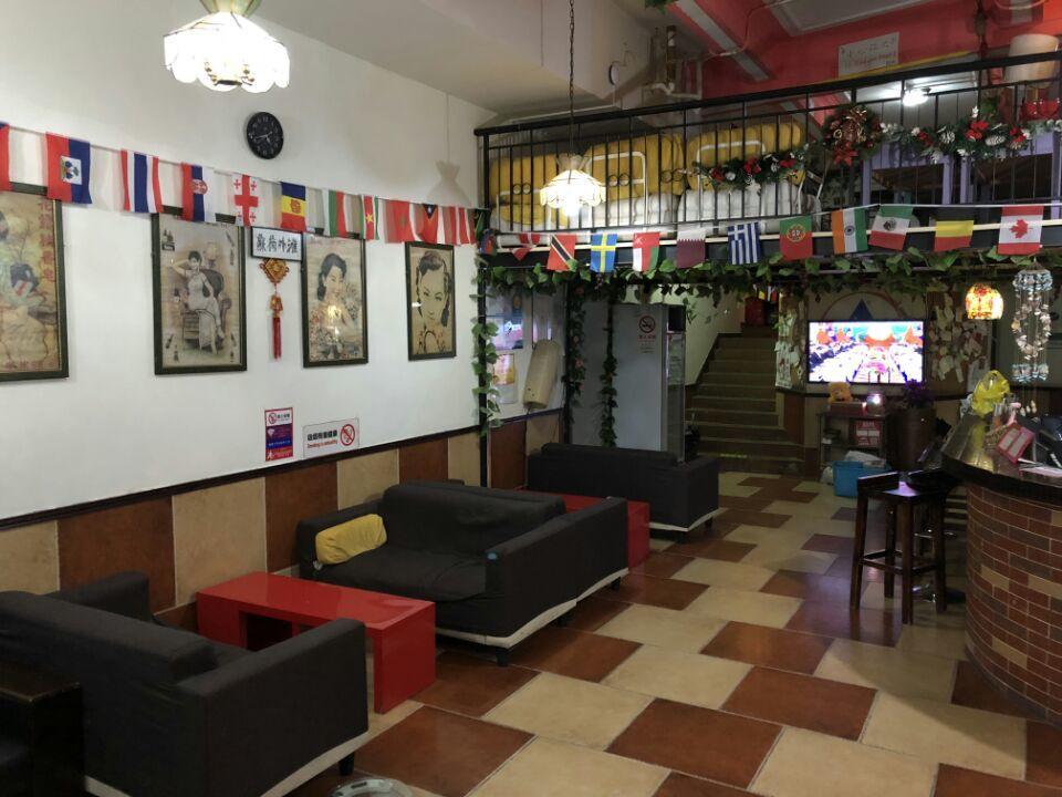 Shanghai Soho Bund International Youth Hostel Eksteriør bilde